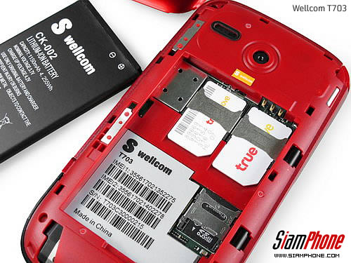 Wellcom T703 - เวลคอม T703