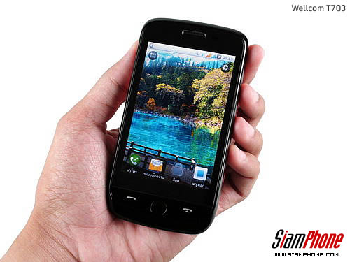 Wellcom T703 - เวลคอม T703