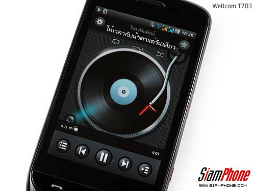 Wellcom T703 - เวลคอม T703