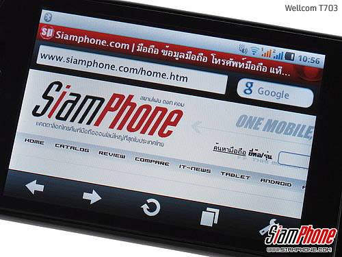 Wellcom T703 - เวลคอม T703