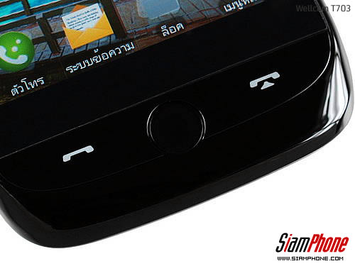 Wellcom T703 - เวลคอม T703