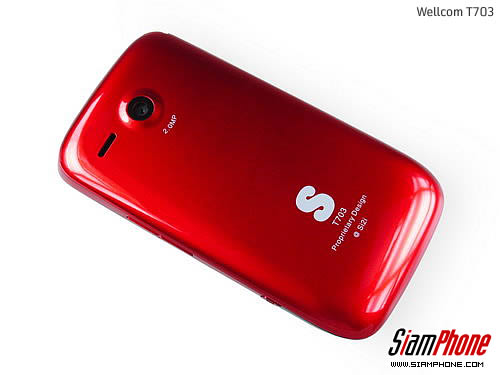 Wellcom T703 - เวลคอม T703