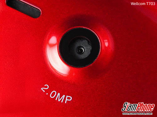 Wellcom T703 - เวลคอม T703