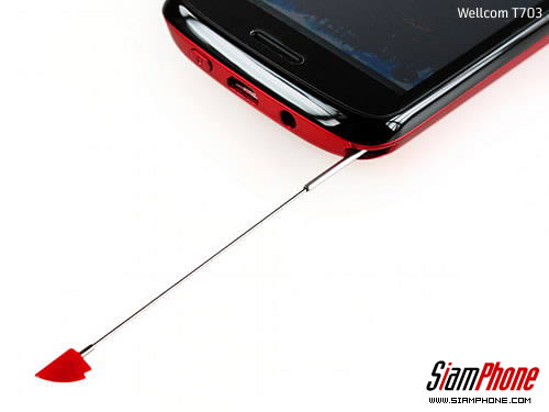 Wellcom T703 - เวลคอม T703