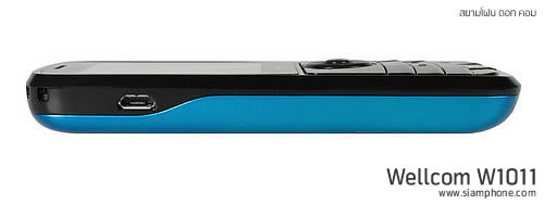 Wellcom W1011 - เวลคอม W1011