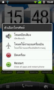 ZYQ Dpad -  แซดวายคิว Dpad