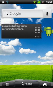 ZYQ Dpad -  แซดวายคิว Dpad