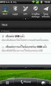 ZYQ Dpad -  แซดวายคิว Dpad