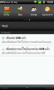 ZYQ Dpad -  แซดวายคิว Dpad