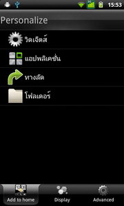 ZYQ Dpad -  แซดวายคิว Dpad