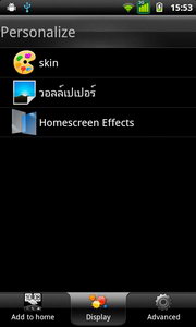 ZYQ Dpad -  แซดวายคิว Dpad