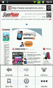 ZYQ Dpad -  แซดวายคิว Dpad