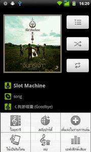 ZYQ Dpad -  แซดวายคิว Dpad