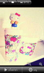 ZYQ Dpad -  แซดวายคิว Dpad