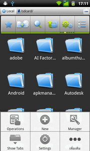 ZYQ Dpad -  แซดวายคิว Dpad