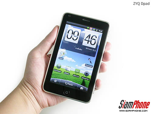 ZYQ Dpad -  แซดวายคิว Dpad