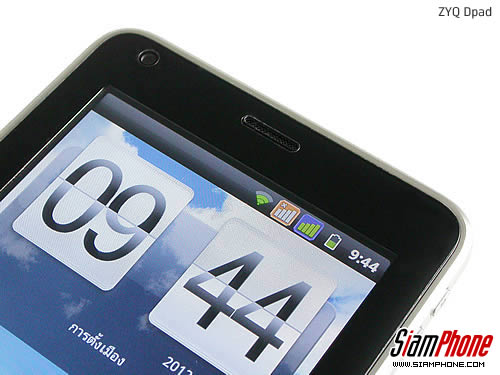 ZYQ Dpad -  แซดวายคิว Dpad