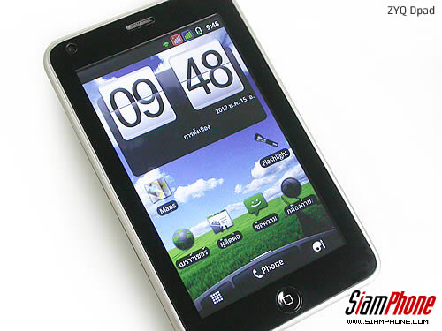 ZYQ Dpad -  แซดวายคิว Dpad