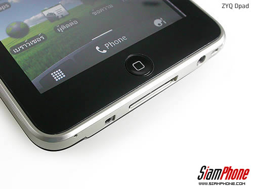 ZYQ Dpad -  แซดวายคิว Dpad