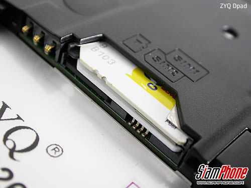 ZYQ Dpad -  แซดวายคิว Dpad