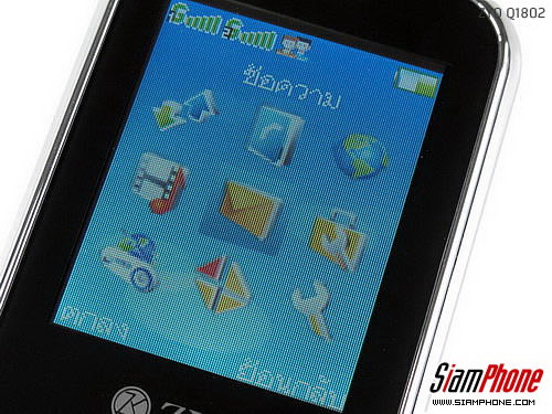 ZYQ Q1802 - แซดวายคิว Q1802