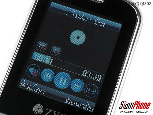 ZYQ Q1802 - แซดวายคิว Q1802