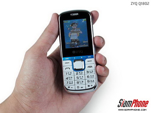 ZYQ Q1802 - แซดวายคิว Q1802