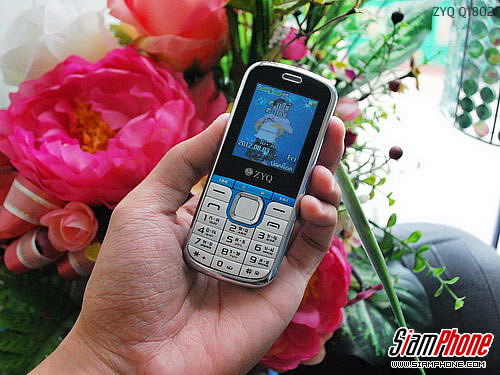 ZYQ Q1802 - แซดวายคิว Q1802