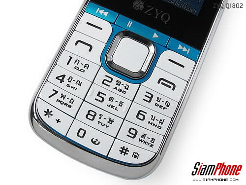 ZYQ Q1802 - แซดวายคิว Q1802