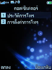 ZYQ Q2222 - แซดวายคิว Q2222 