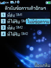 ZYQ Q2222 - แซดวายคิว Q2222 