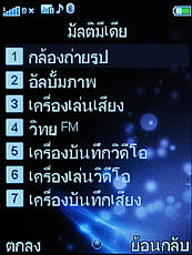 ZYQ Q2222 - แซดวายคิว Q2222 