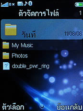 ZYQ Q2222 - แซดวายคิว Q2222 