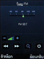 ZYQ Q2222 - แซดวายคิว Q2222 