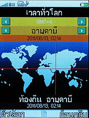 ZYQ Q2222 - แซดวายคิว Q2222 