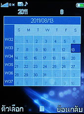 ZYQ Q2222 - แซดวายคิว Q2222 