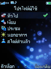 ZYQ Q2222 - แซดวายคิว Q2222 