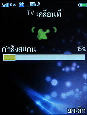 ZYQ Q2222 - แซดวายคิว Q2222 