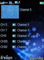 ZYQ Q2222 - แซดวายคิว Q2222 