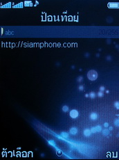 ZYQ Q2222 - แซดวายคิว Q2222 