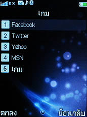 ZYQ Q2222 - แซดวายคิว Q2222 