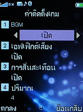 ZYQ Q2222 - แซดวายคิว Q2222 