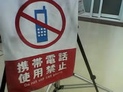 ZYQ Q2222 - แซดวายคิว Q2222 