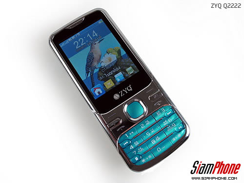 ZYQ Q2222 - แซดวายคิว Q2222 