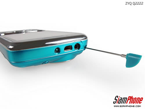 ZYQ Q2222 - แซดวายคิว Q2222 