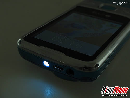 ZYQ Q2222 - แซดวายคิว Q2222 