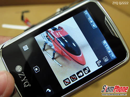 ZYQ Q2222 - แซดวายคิว Q2222 