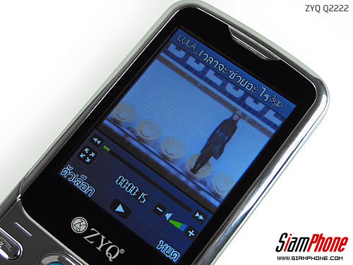 ZYQ Q2222 - แซดวายคิว Q2222 