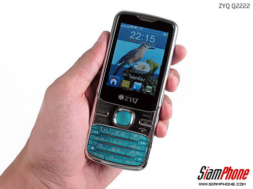 ZYQ Q2222 - แซดวายคิว Q2222 