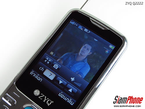 ZYQ Q2222 - แซดวายคิว Q2222 